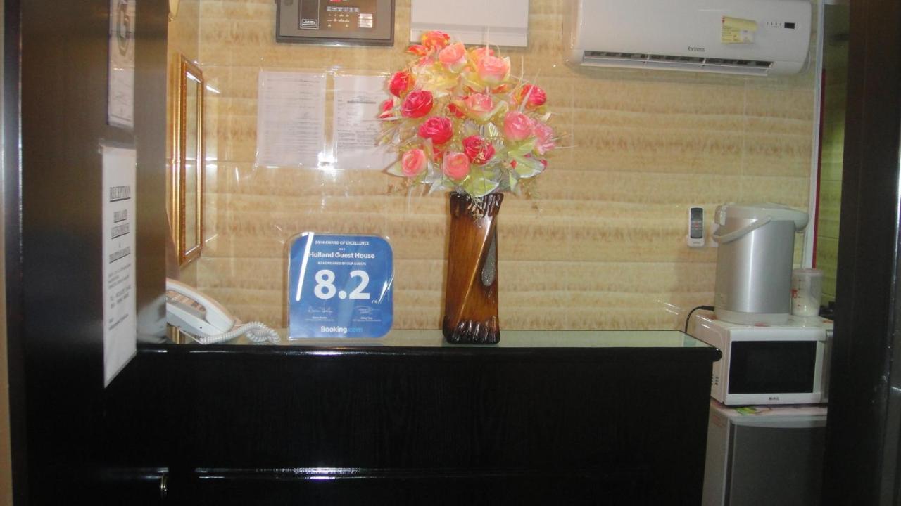 Dreamland Guest House Hong Kong Bagian luar foto